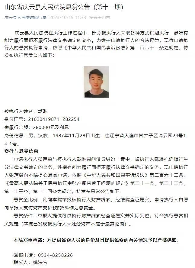 少年眼中燃烧倔强，少年的字典里没有投降